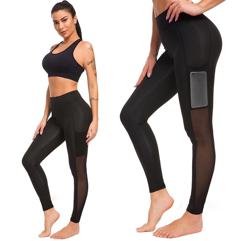 Sport Elatische Yogahose