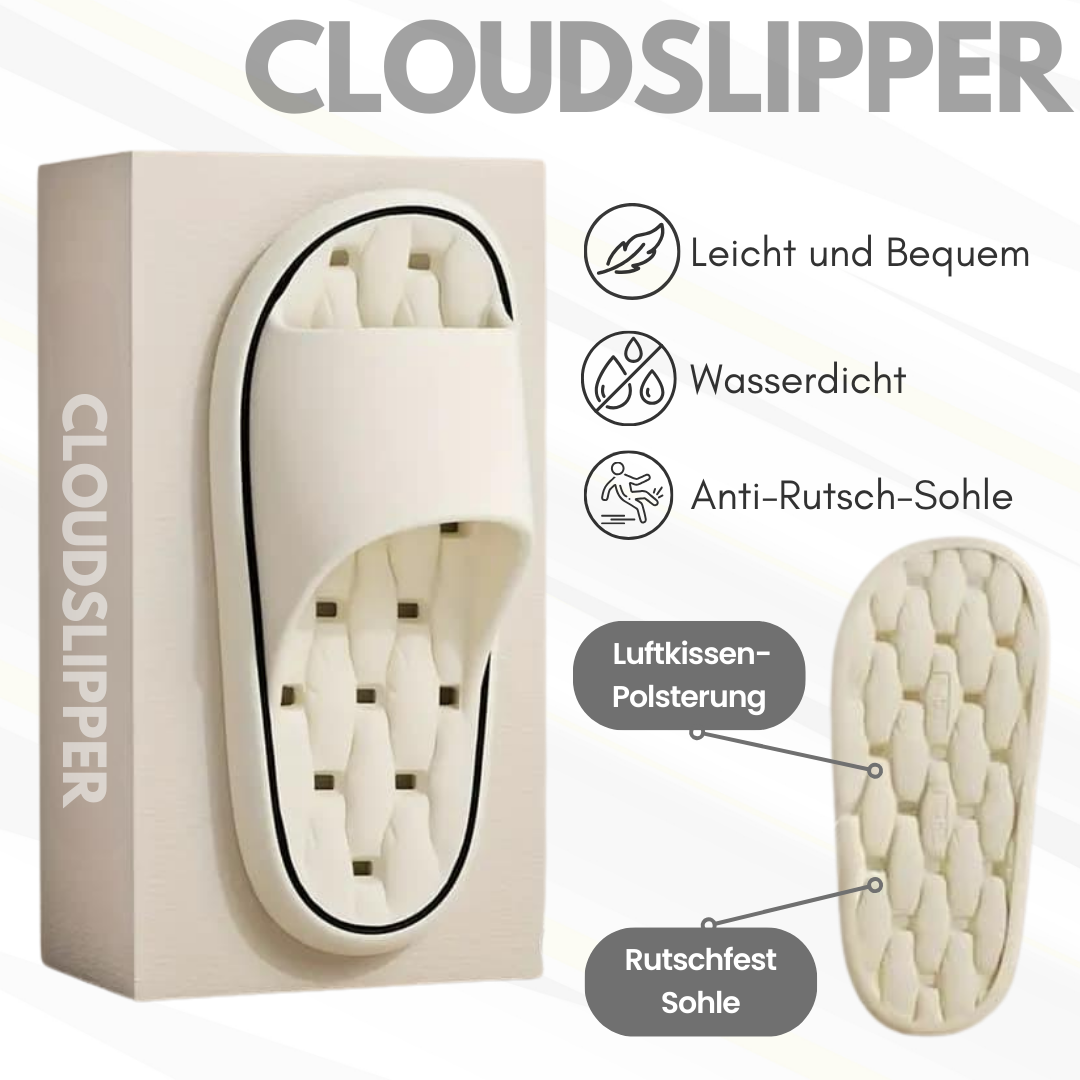 Cloudslipper™ - Orthopädische Slipper für maximalen Komfort