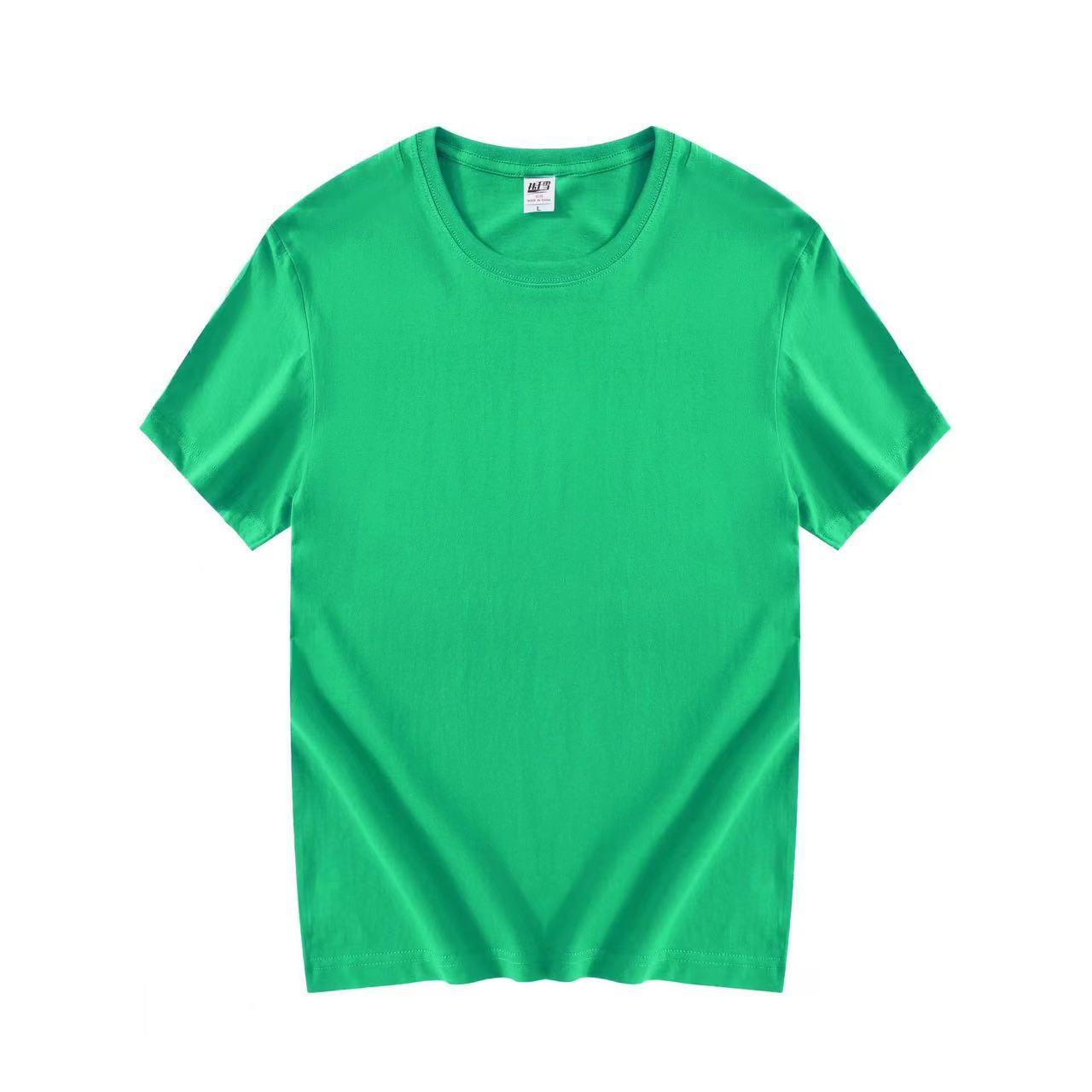 Herren Basic T-Shirt